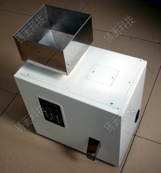 茶葉真空包裝機(jī)